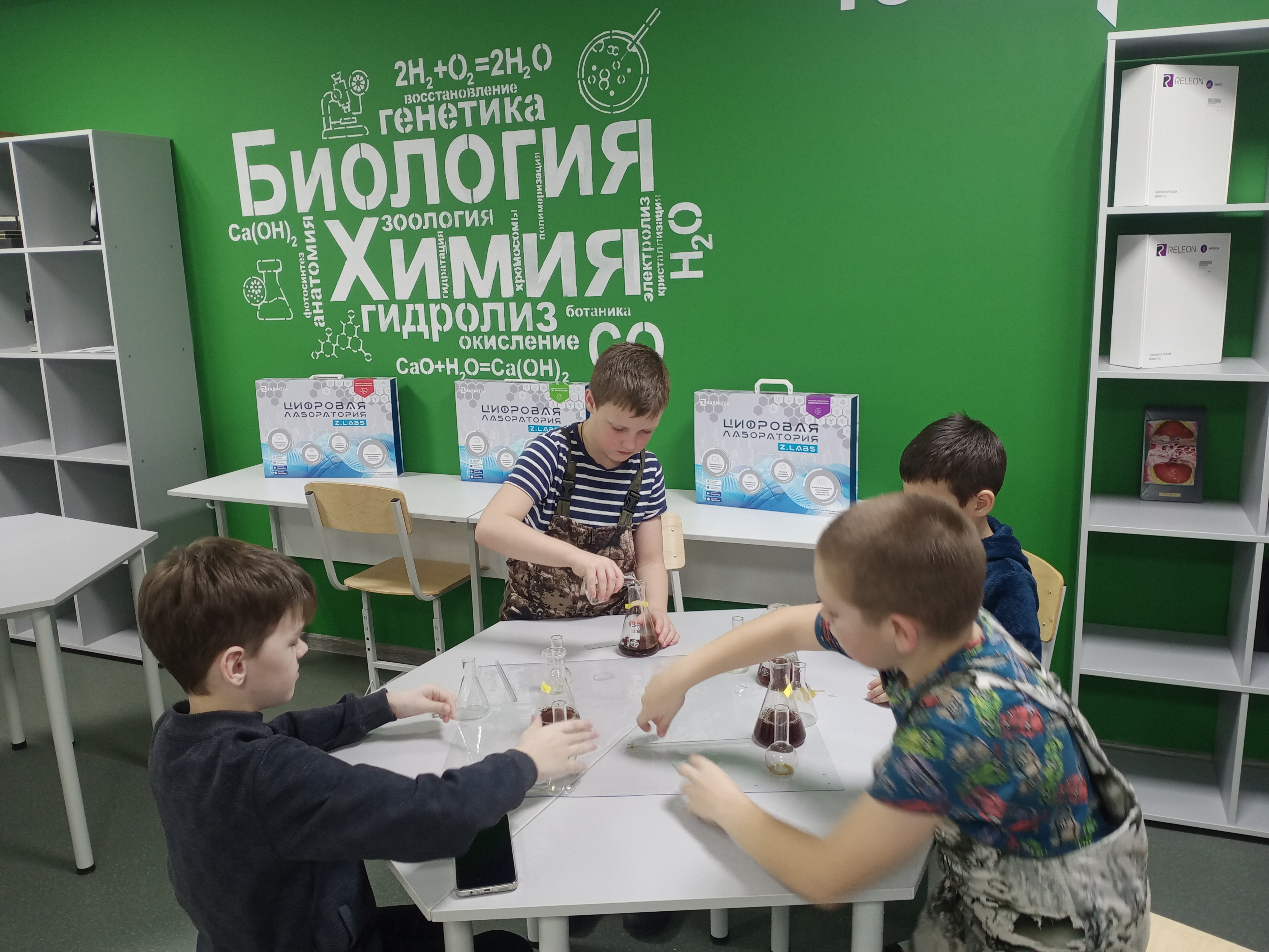 Внеурочная деятельность &quot;Увлекательная биология&quot;.
