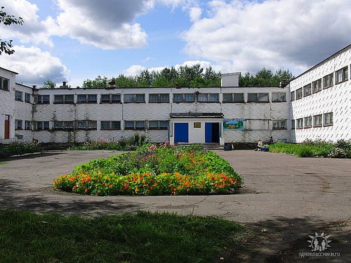 Старокарасукская школа