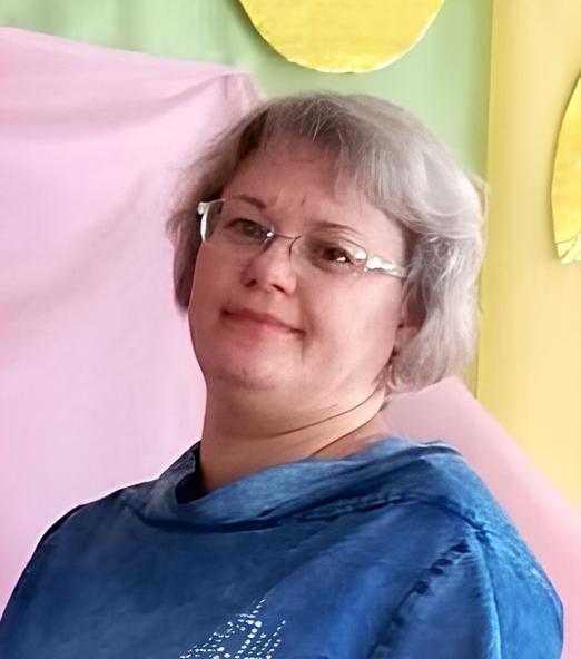 Арнаутова Елена Ивановна.