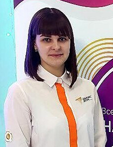Арнаутова Наталья Владимировна.