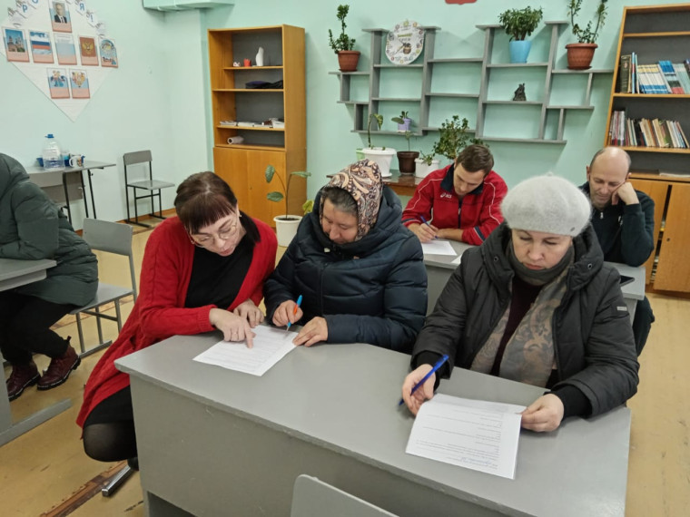 Собрание для родителей «Проблема буллинга в школе».