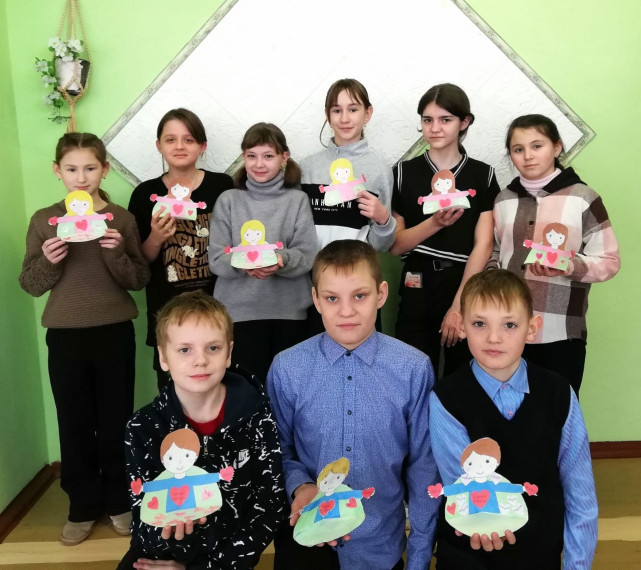 Всемирный день "Спасибо".
