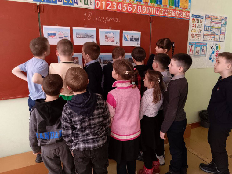 "Крым и Севастополь: 10 лет в родной гавани".
