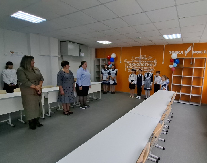 Торжественное открытие образовательного Центра "Точка Роста"!.
