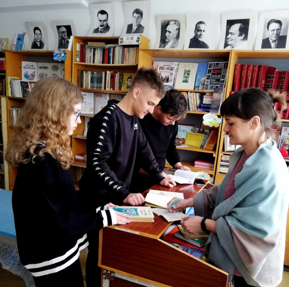 День школьных библиотек.